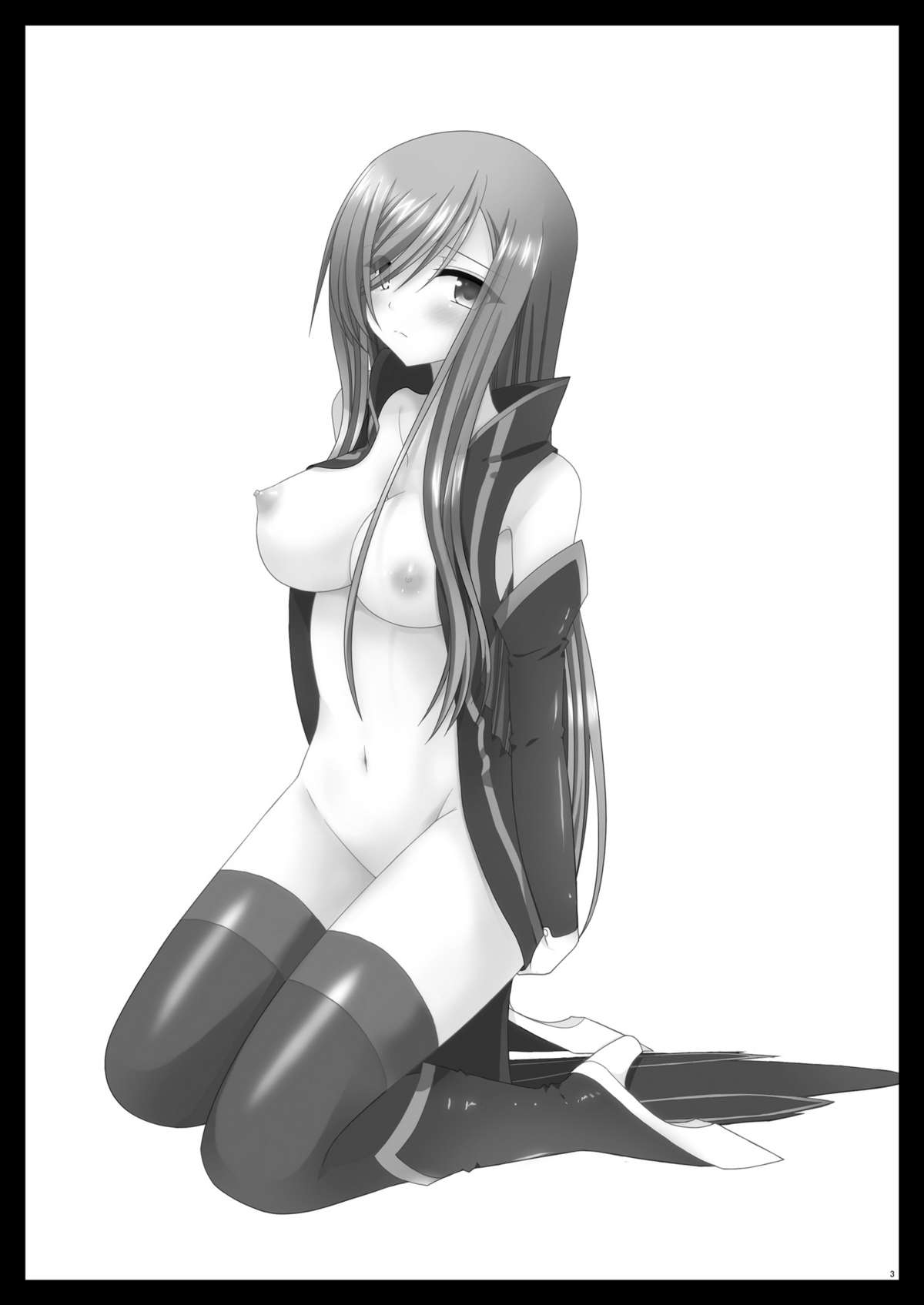 Melon ga Chou Shindou! R2 page 3 full