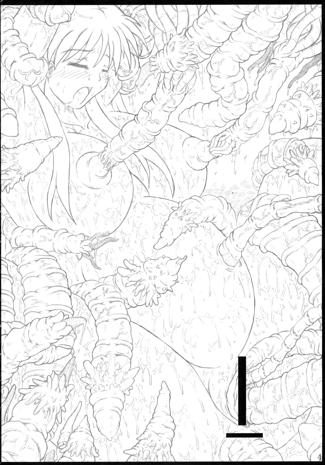 Shirokuro Heya Soushuuhen page 3 full