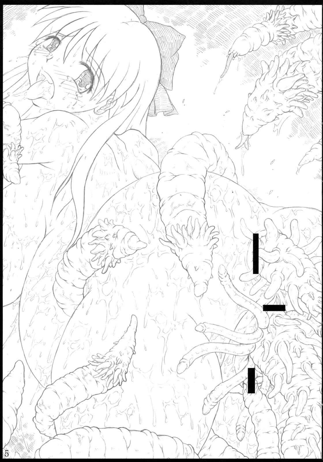 Shirokuro Heya Soushuuhen page 4 full