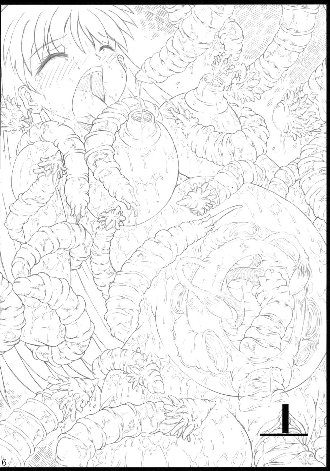 Shirokuro Heya Soushuuhen page 5 full