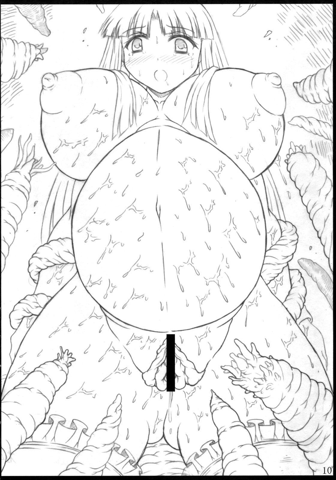 Shirokuro Heya Soushuuhen page 9 full