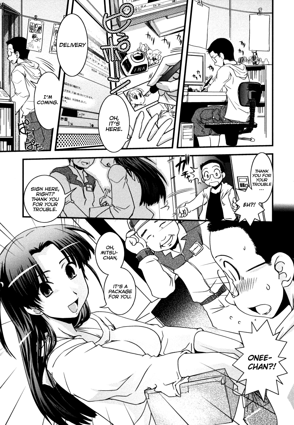 Ane to Josou to Ero-Mangaka Ch. 1-2 page 10 full