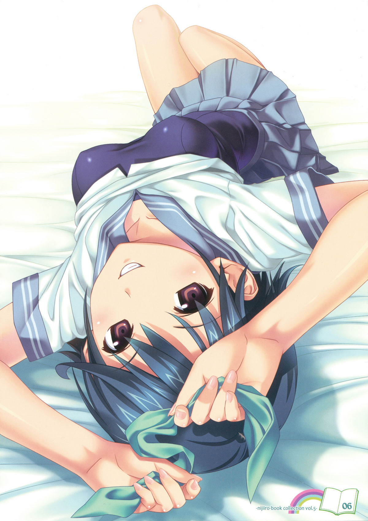 Nijiiro Densho page 5 full