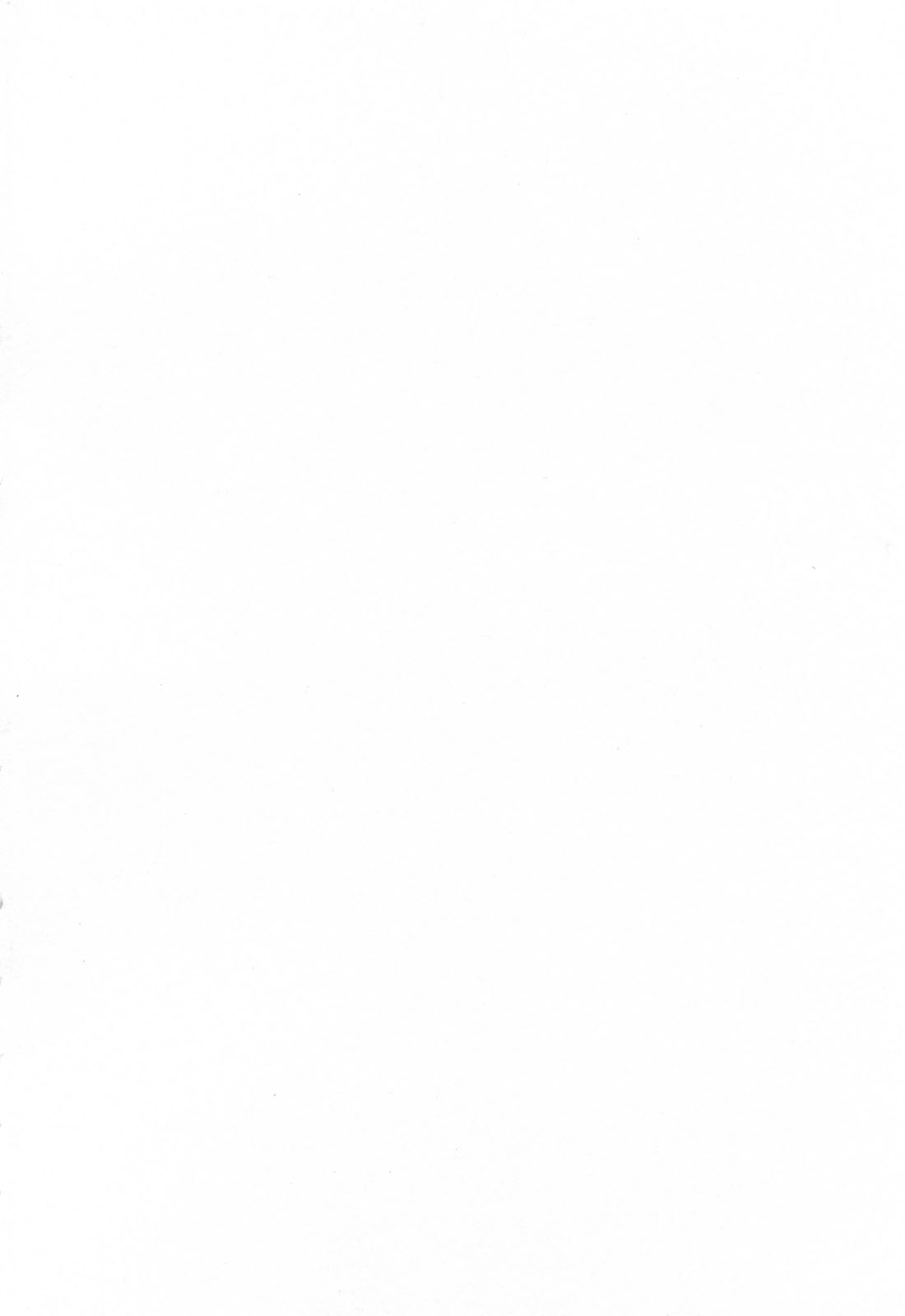 Love Love Shichauzo page 4 full