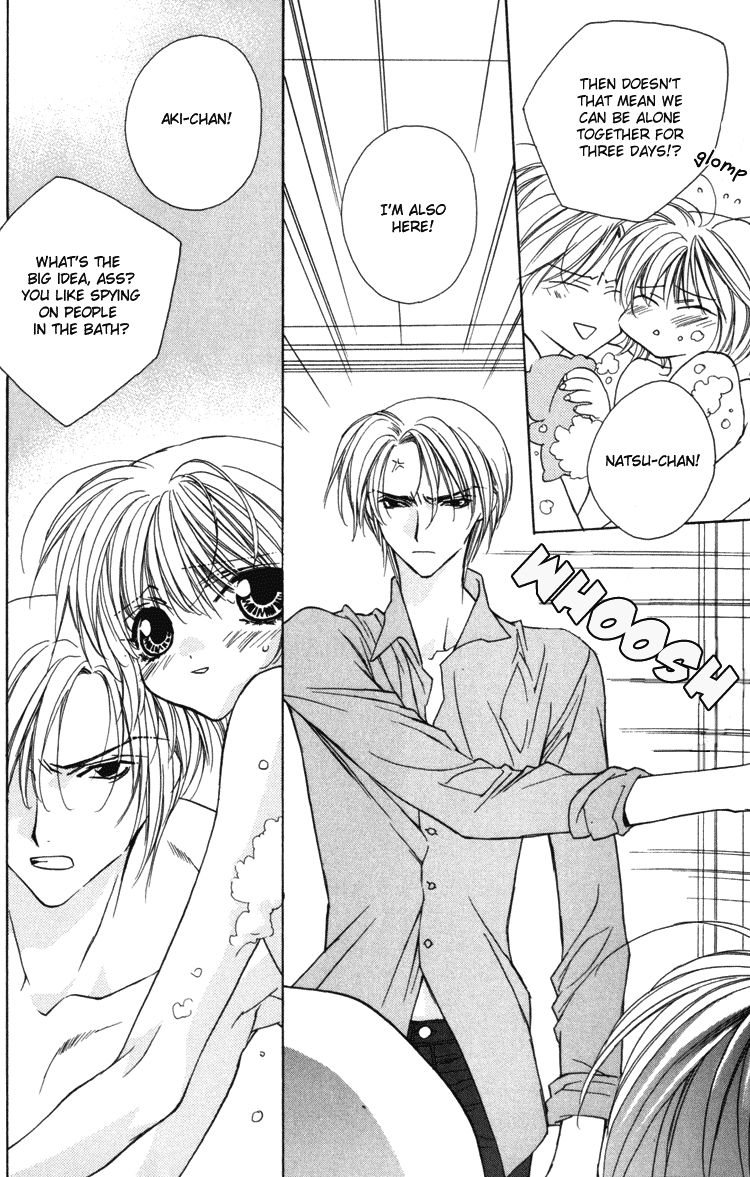 Himitsu no Kemonotachi Chapter 2 English page 4 full