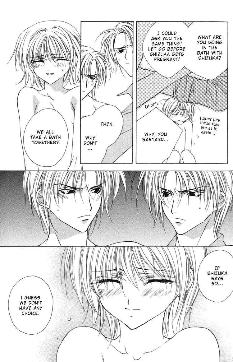 Himitsu no Kemonotachi Chapter 2 English page 5 full