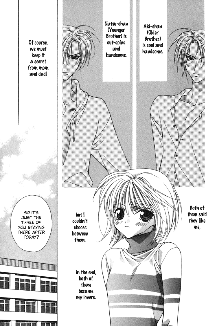 Himitsu no Kemonotachi Chapter 2 English page 7 full