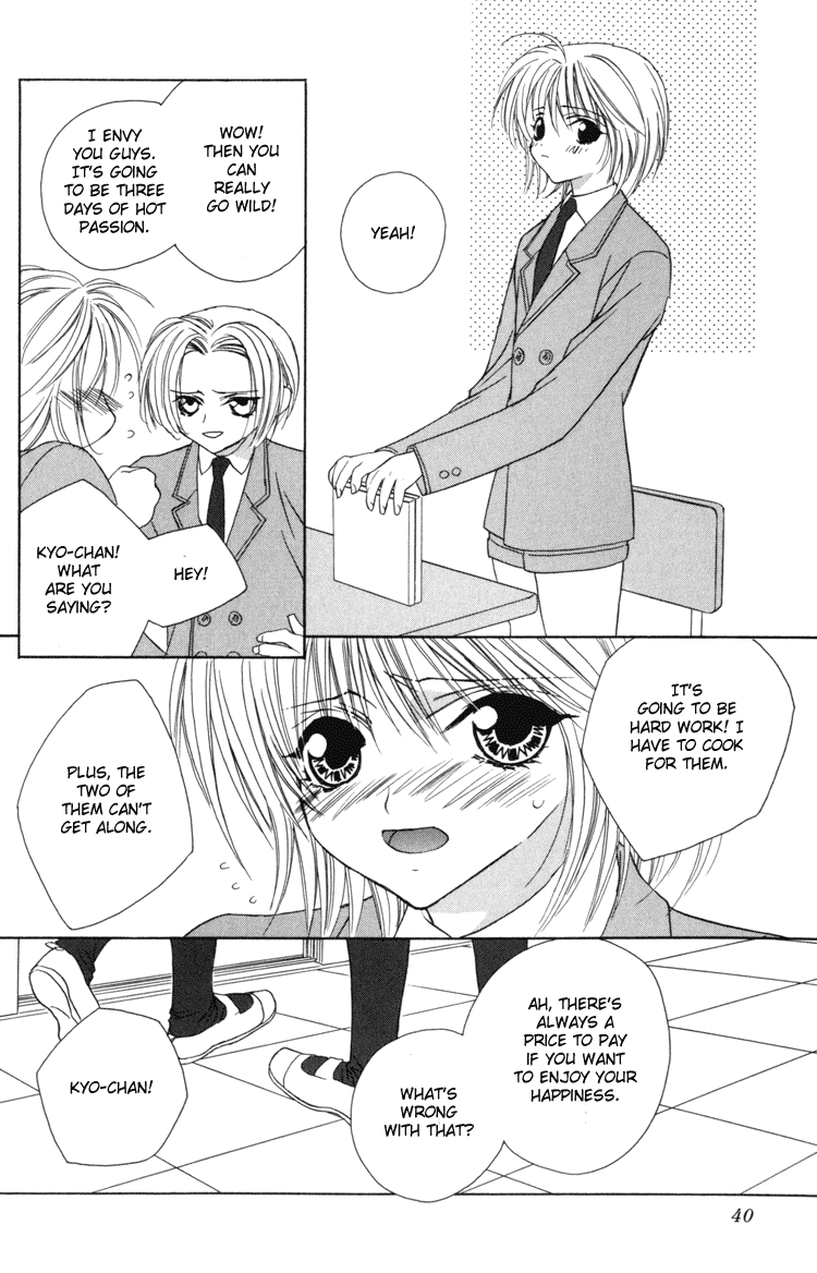 Himitsu no Kemonotachi Chapter 2 English page 8 full