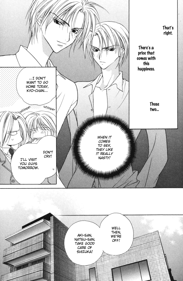 Himitsu no Kemonotachi Chapter 2 English page 9 full