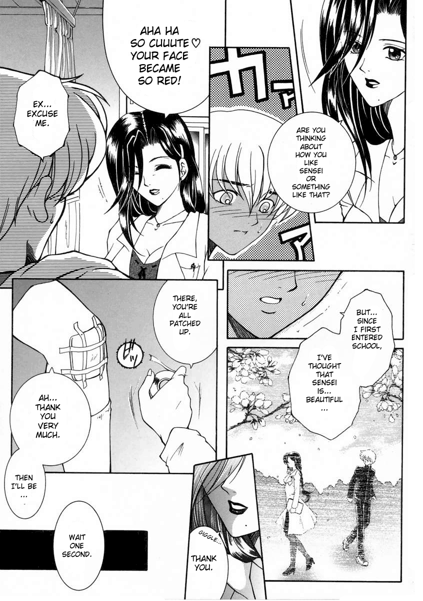 "For You" Series Ch.1-5 page 5 full