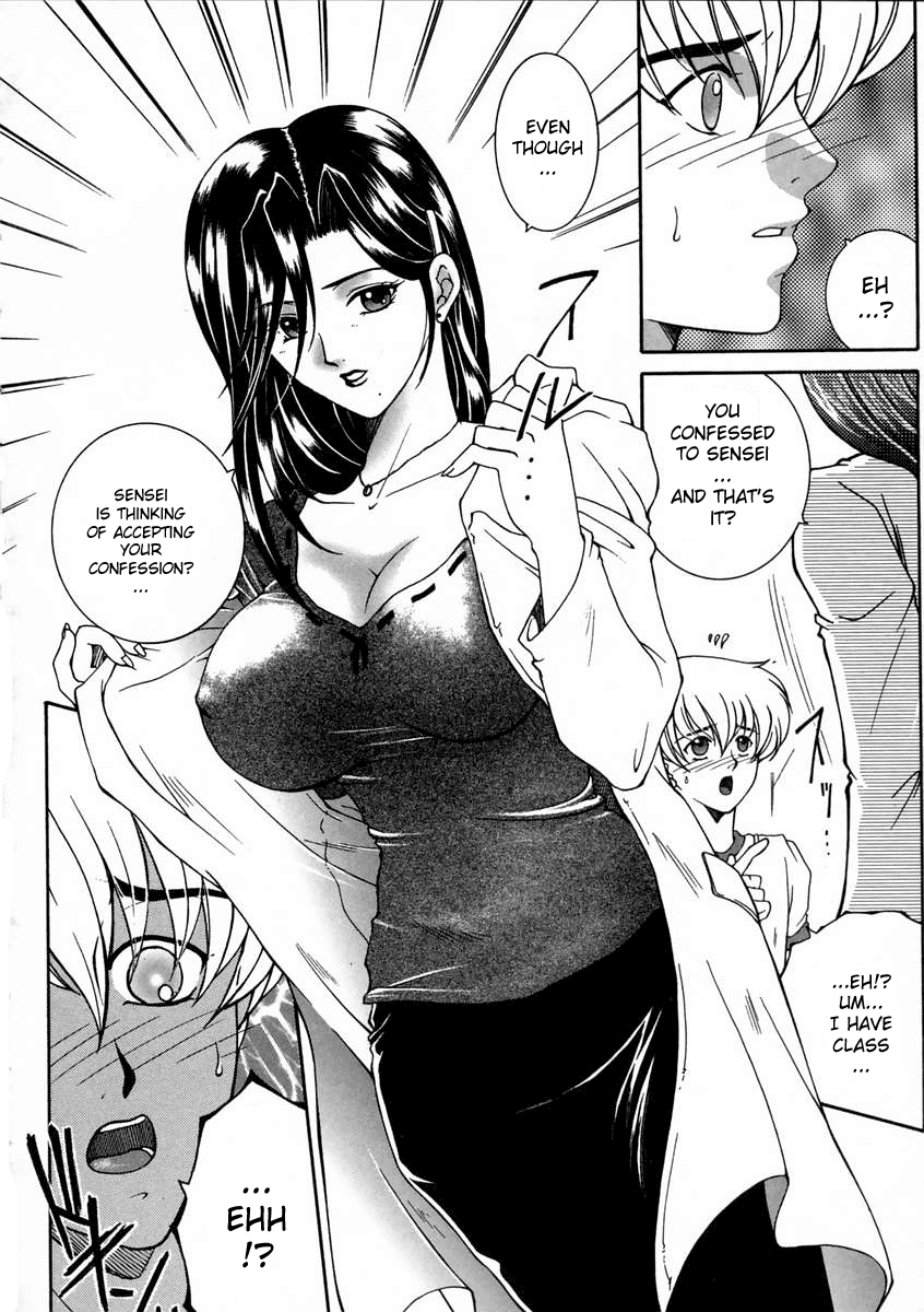 "For You" Series Ch.1-5 page 6 full