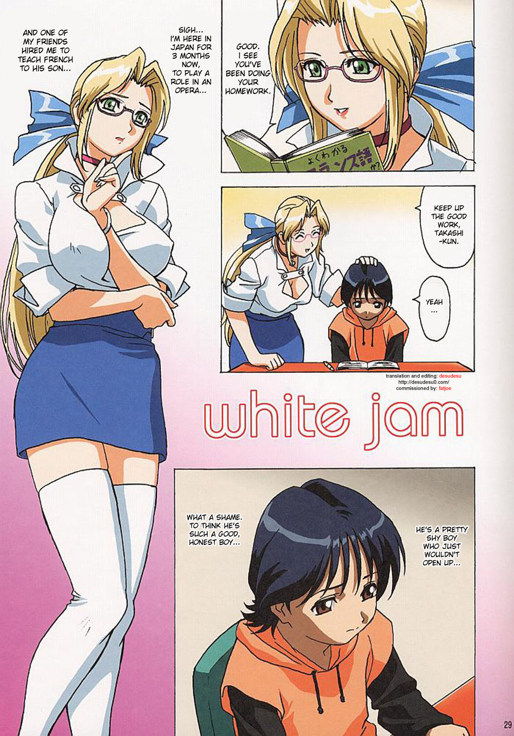 White Jam page 1 full