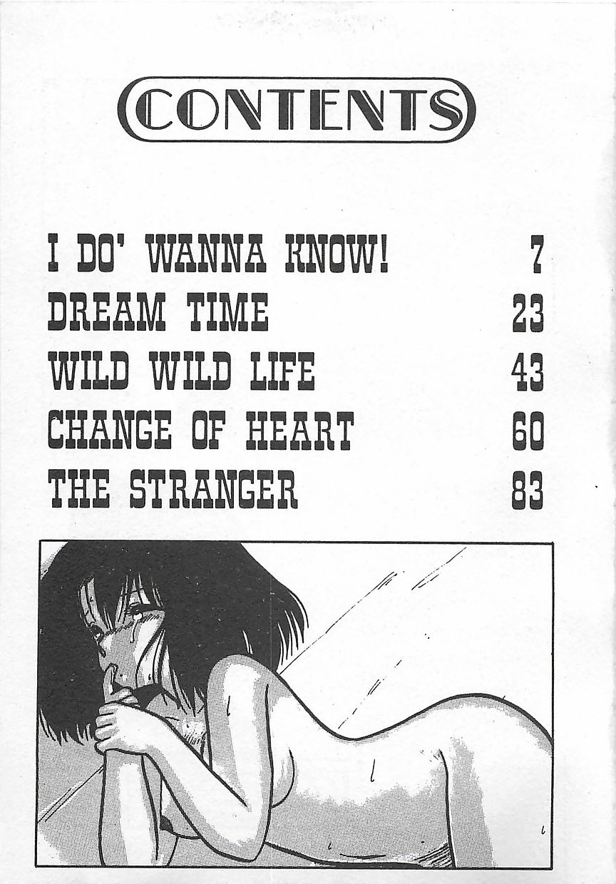 Ikenai Magic ABC! page 8 full