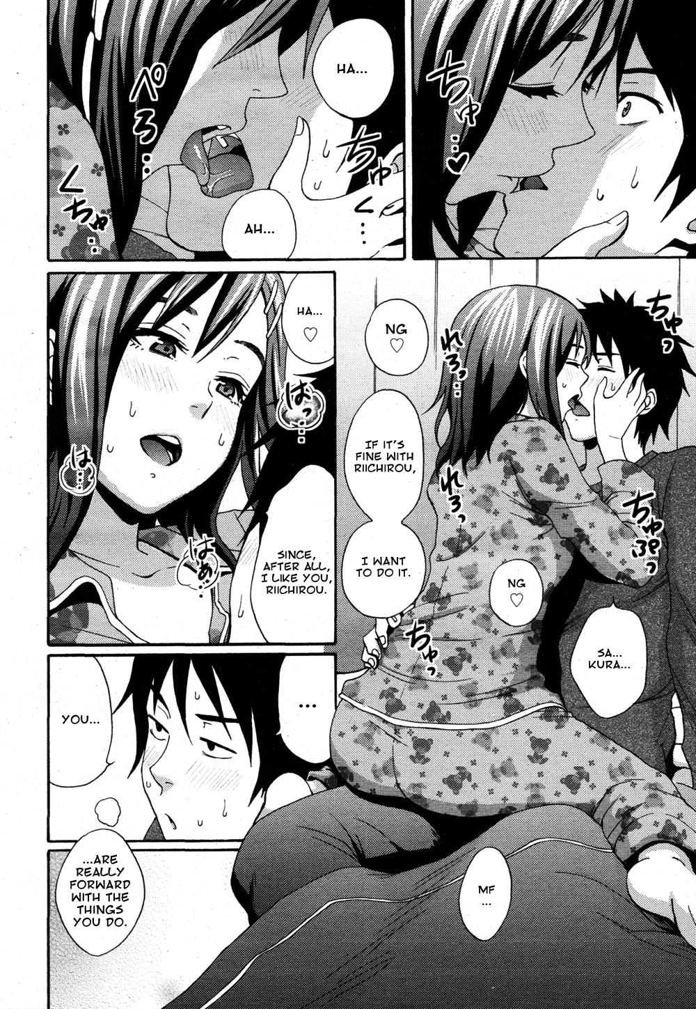 Hoshi ni Negai o   =amailittlething= page 8 full