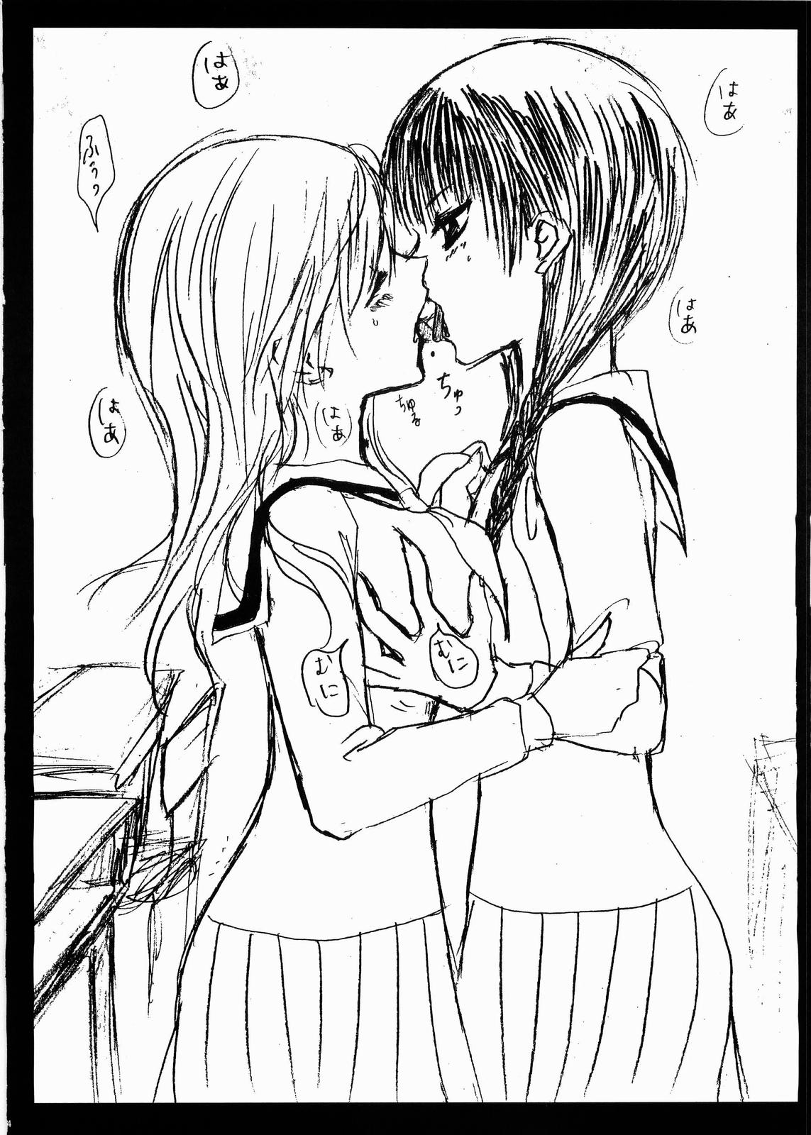 Temps de fleurⅡ page 3 full