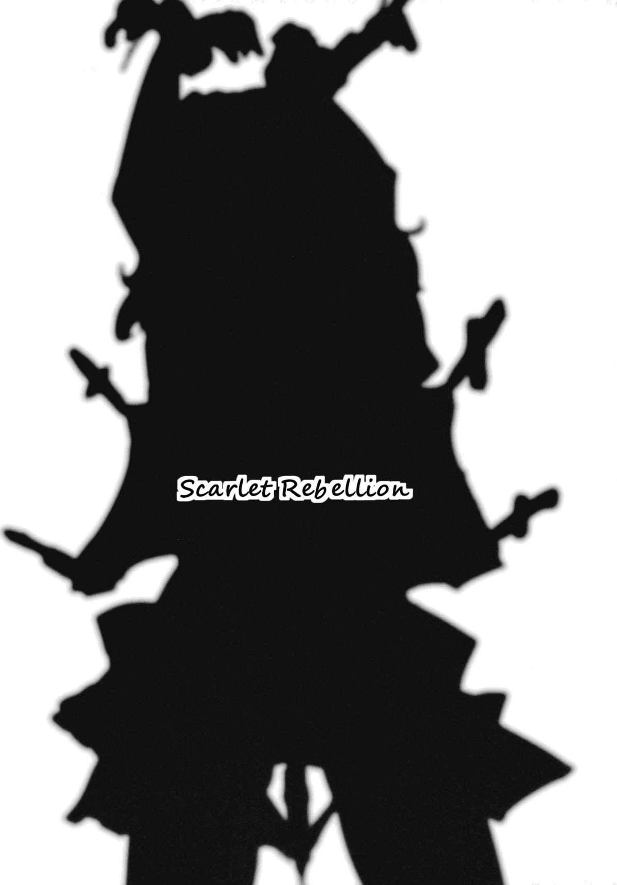 Rebellion page 6 full