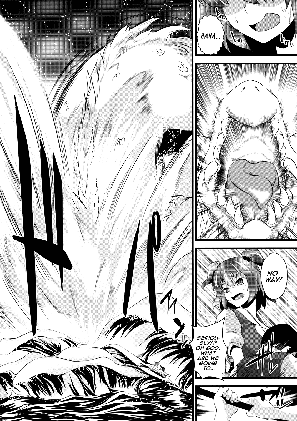 Komachi Meguri | Together with Komachi page 6 full