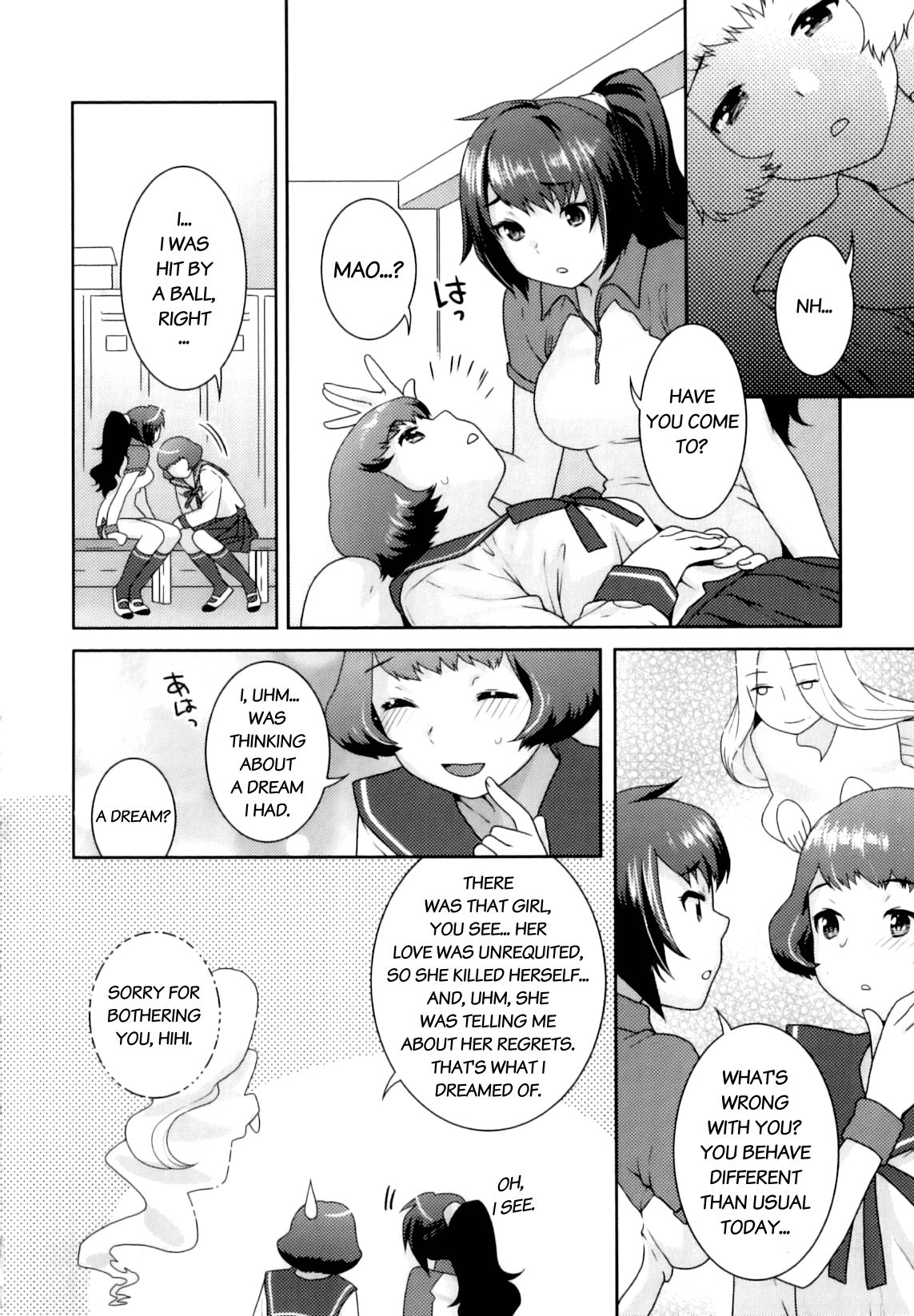 Yume Kakushi page 6 full
