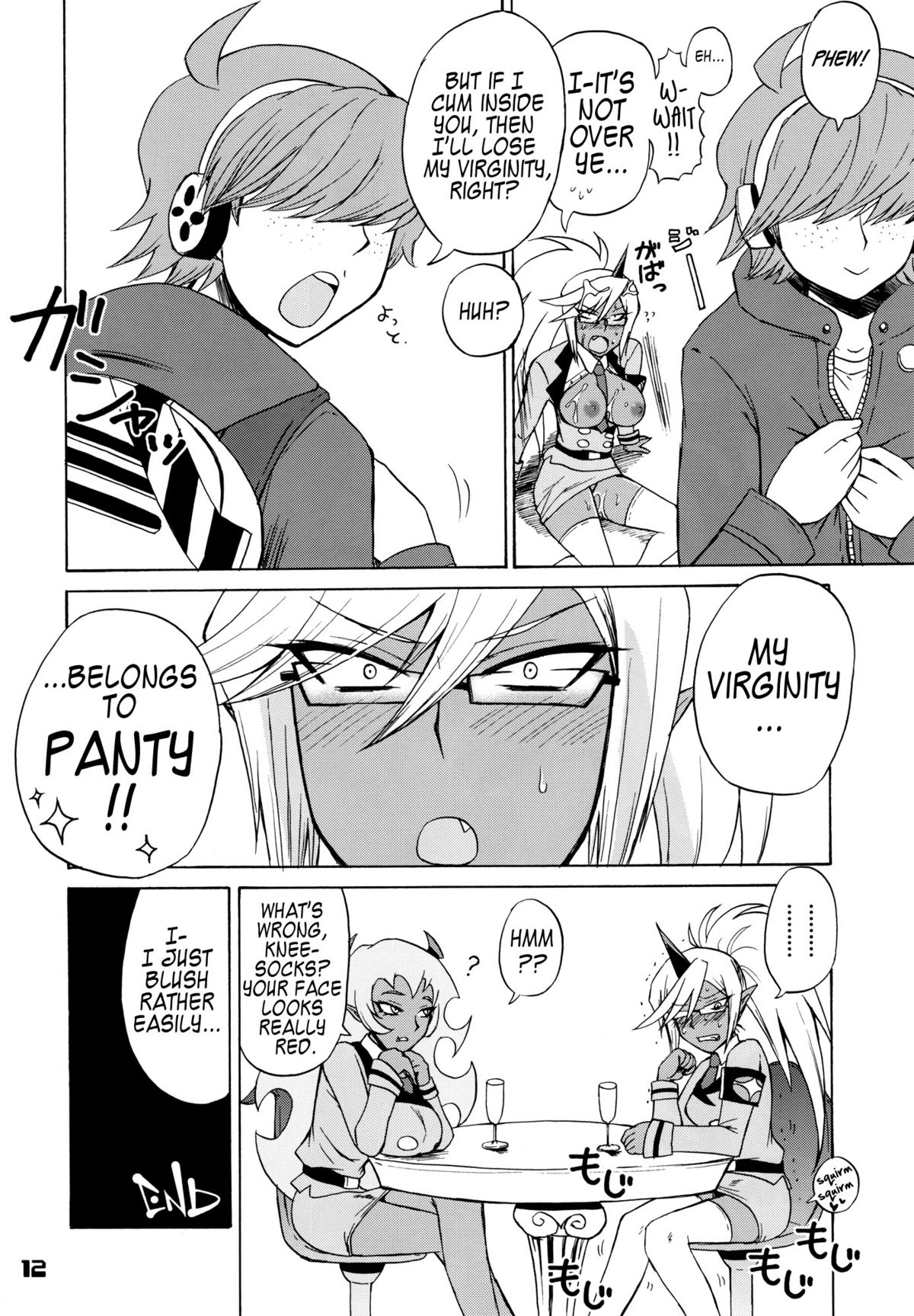 Kneesocks-san Maji Akuma page 10 full