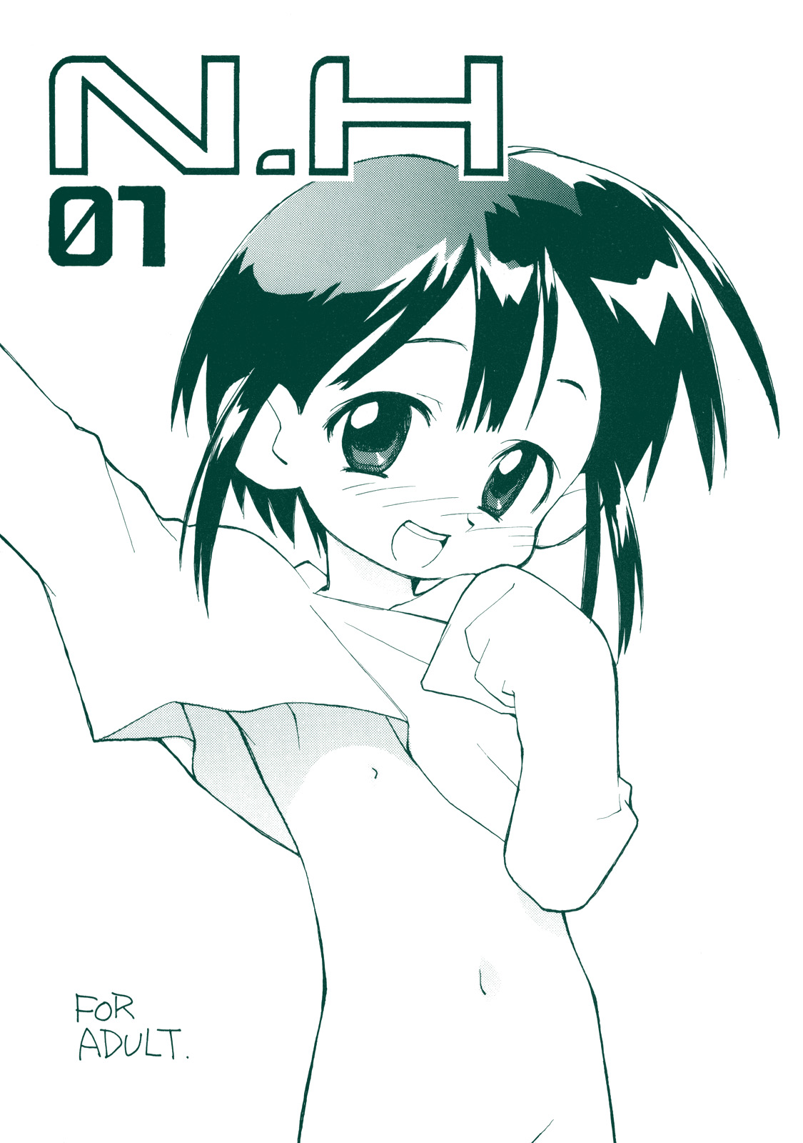 N.H 01 page 1 full