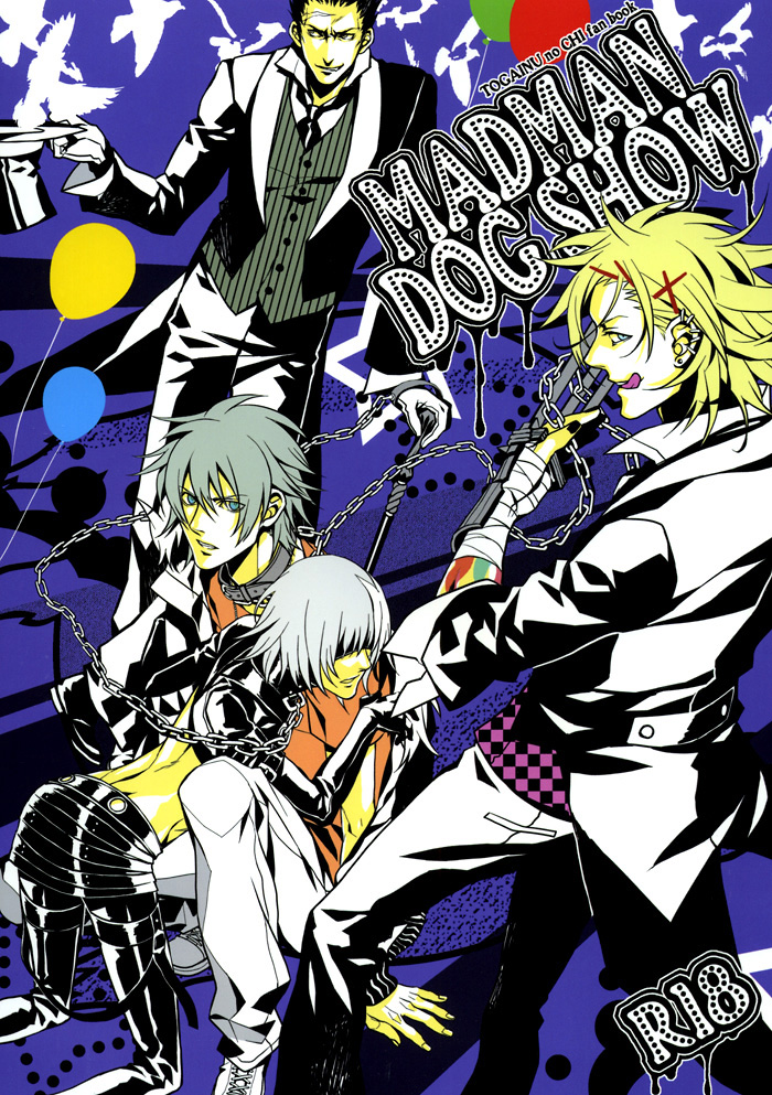 MADMAN DOG SHOW page 1 full