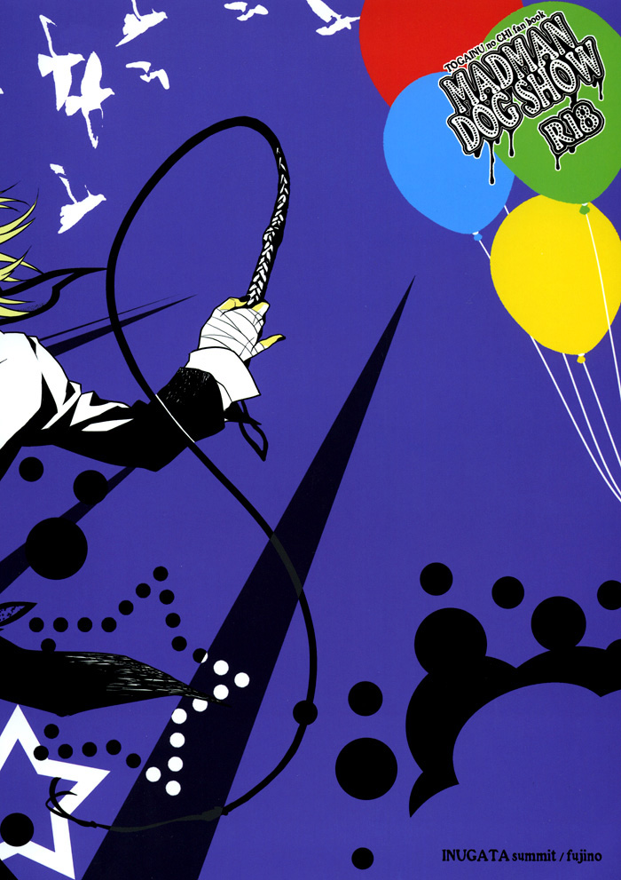 MADMAN DOG SHOW page 2 full