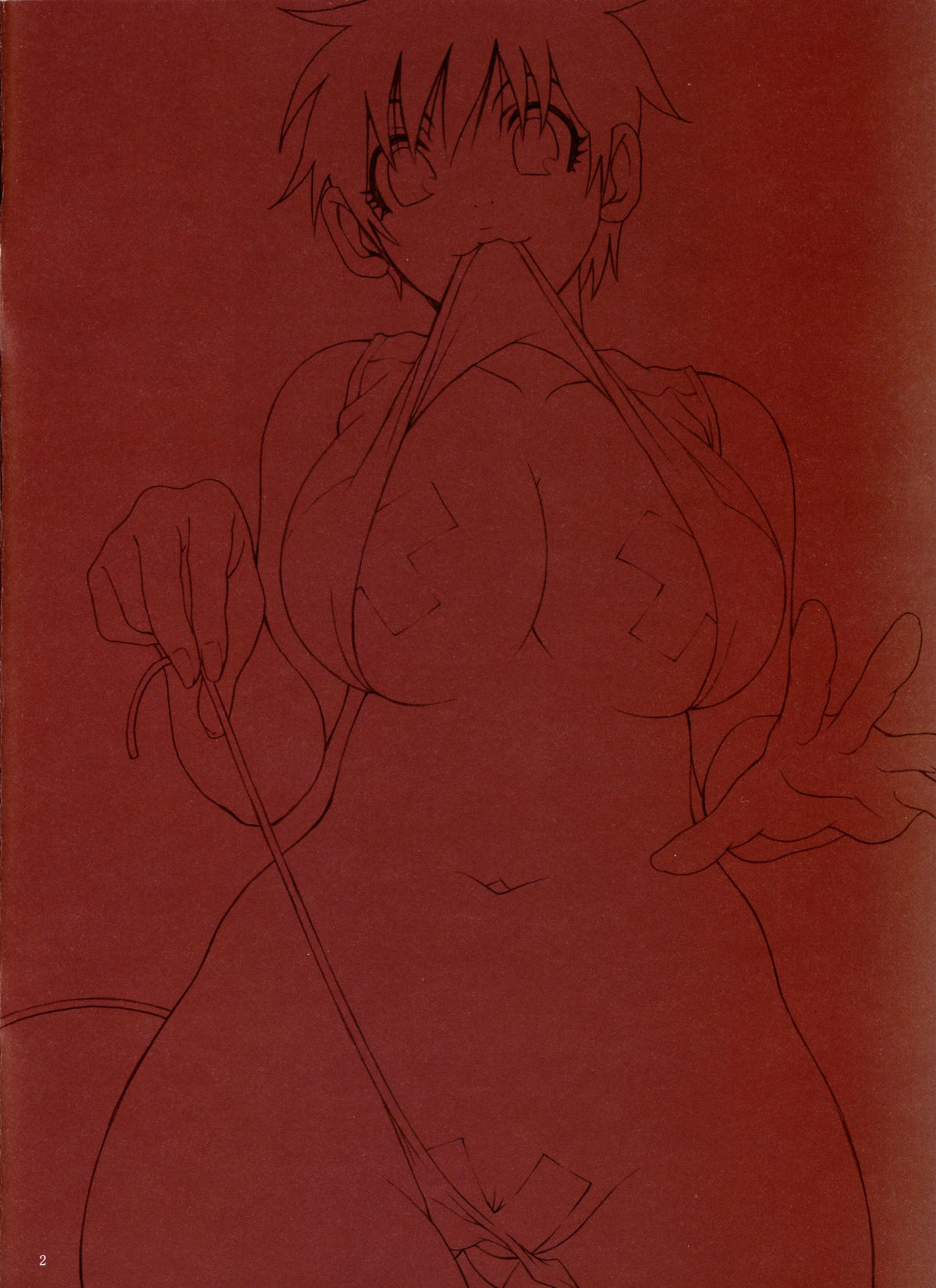 ESPRESSO page 2 full