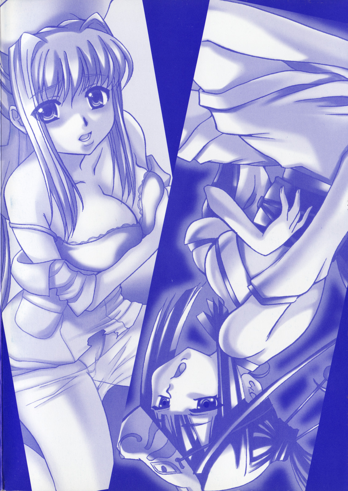 Datenshi no utage page 4 full