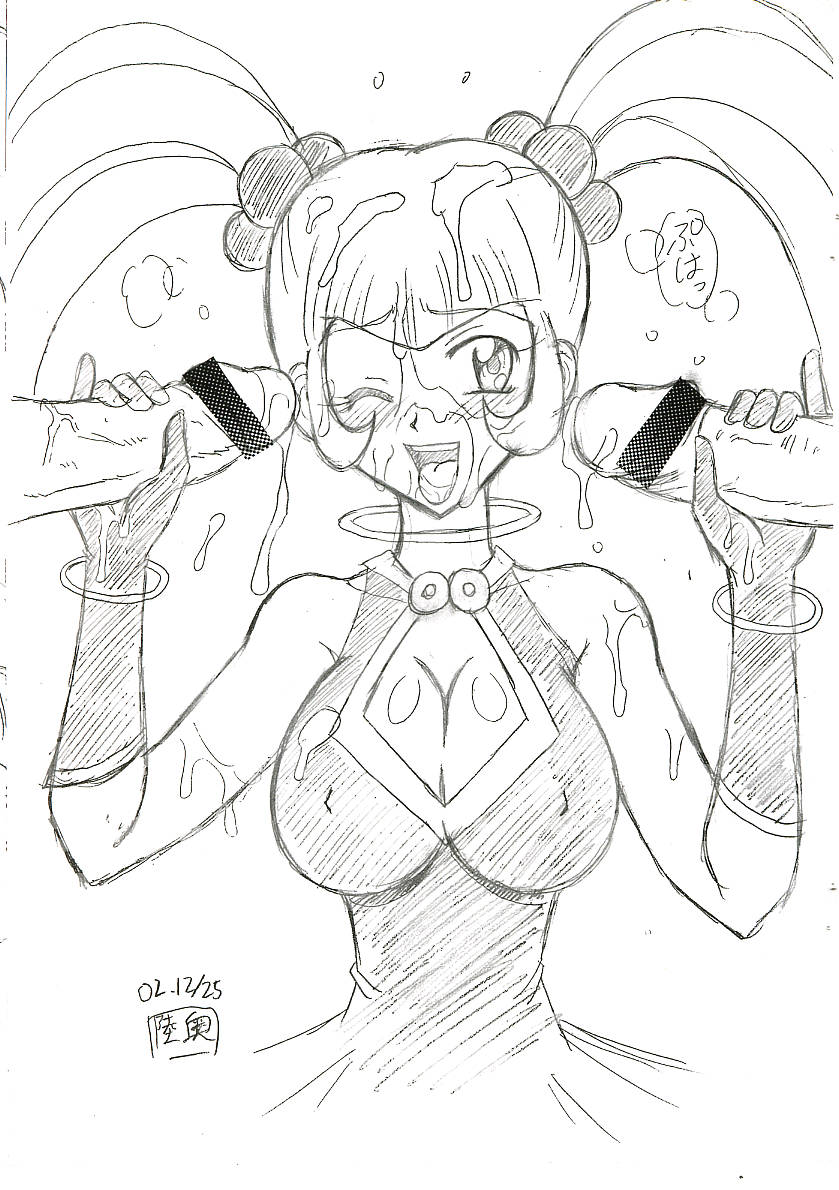 Toppatsu! Grenda-tan Matsuri page 2 full