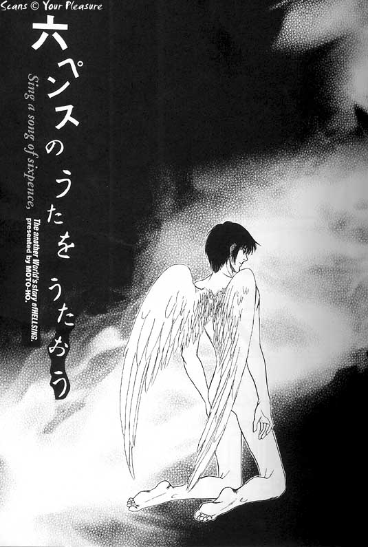 Ja! Äundessen. → 2002 page 6 full