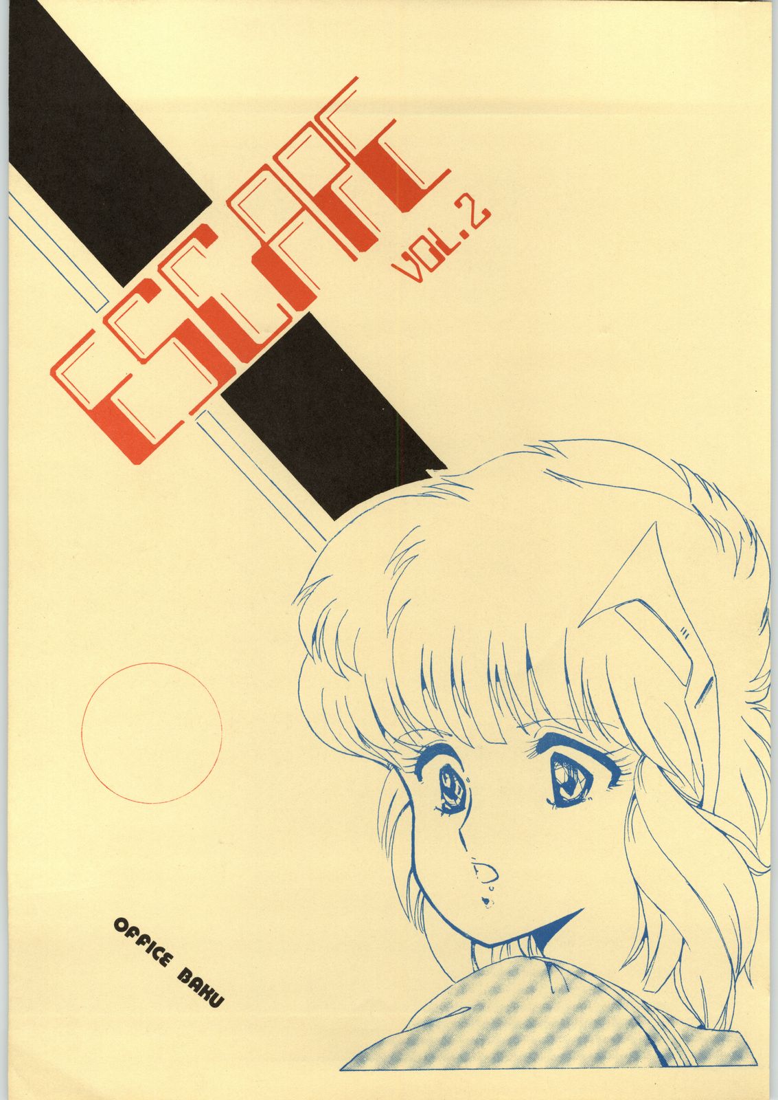 Escape Vol. 2 page 1 full