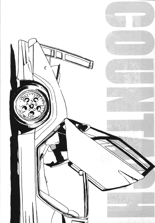 YAT Anshin ! Uchuu Ryokou Katsurabon page 7 full