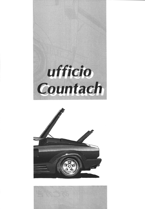 YAT Anshin ! Uchuu Ryokou Katsurabon page 9 full