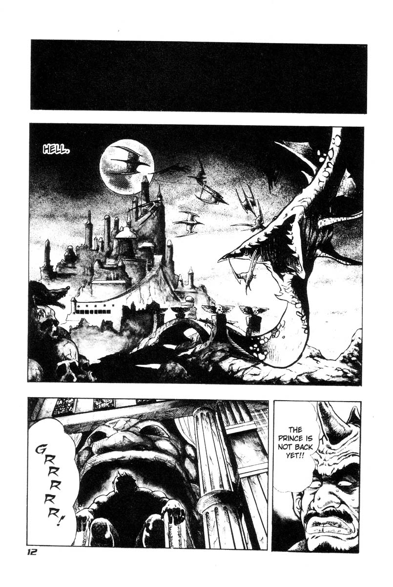 Adventure Kid Vol.4 page 10 full