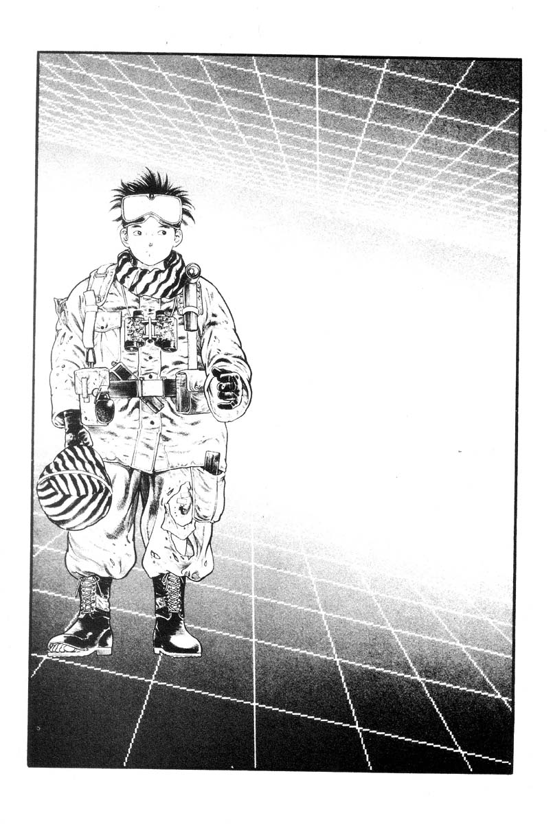 Adventure Kid Vol.4 page 8 full