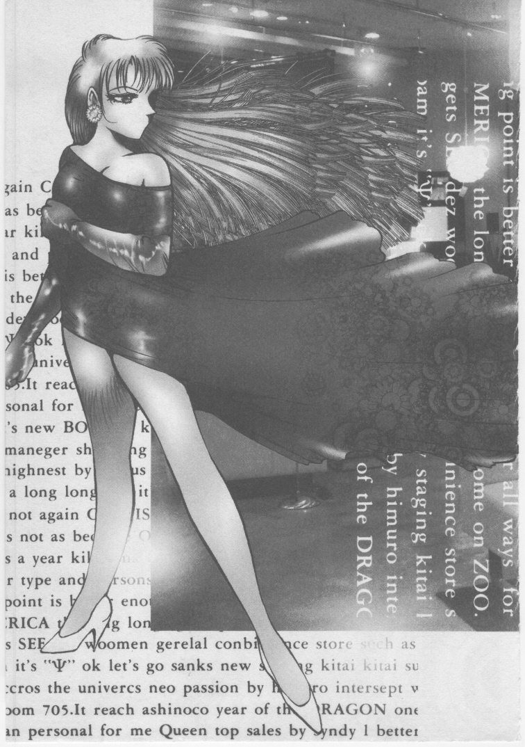 Onna Kyoushi Chika Choukyou page 6 full