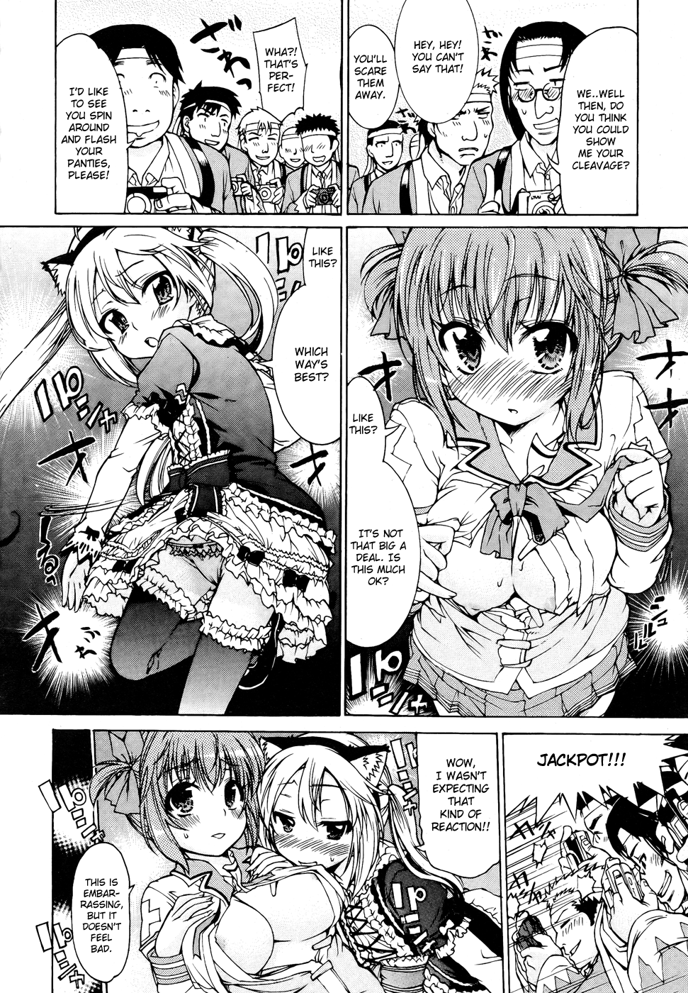 ♂Trans♀Panic Route Happy End page 8 full