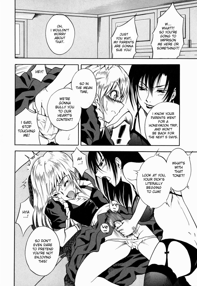 Kyouikuteki Shidou! | Let's Teach Him a Lesson! page 8 full