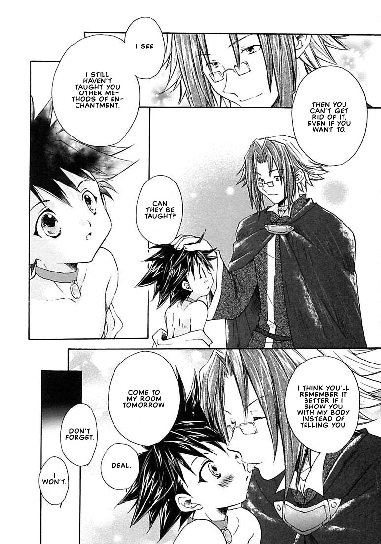 Mahou Neko Leon -Special Lesson- page 4 full