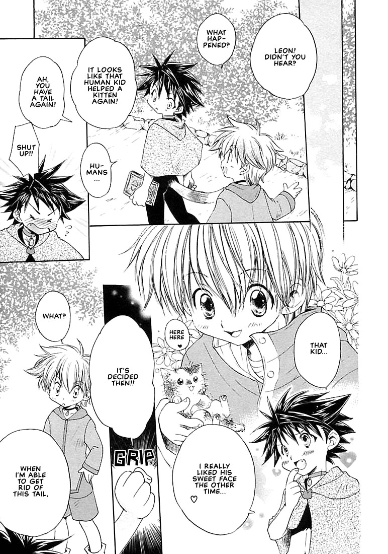 Mahou Neko Leon -Special Lesson- page 5 full