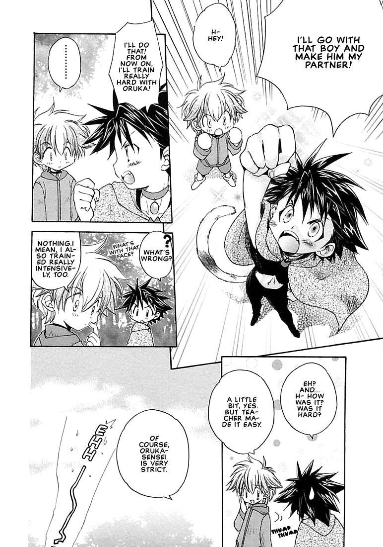 Mahou Neko Leon -Special Lesson- page 6 full