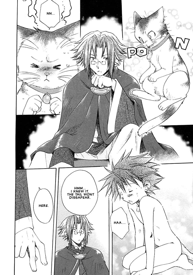 Mahou Neko Leon -Special Lesson- page 8 full