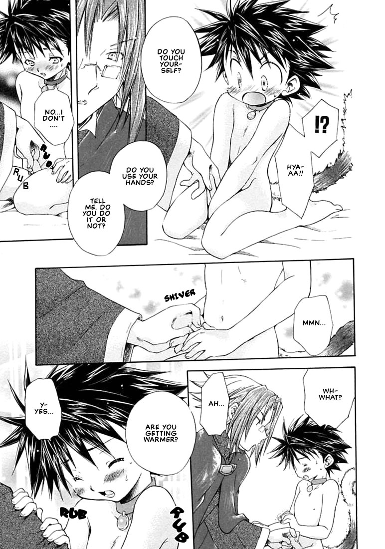 Mahou Neko Leon -Special Lesson- page 9 full