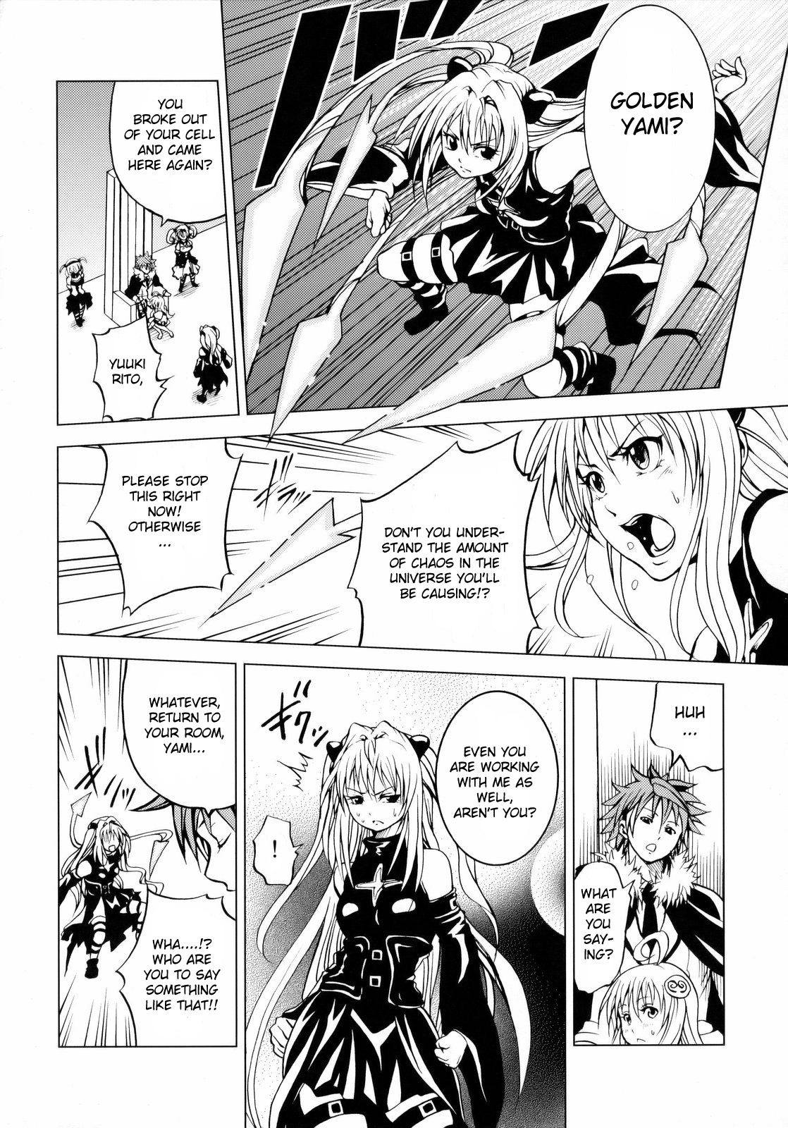 To Ransu page 3 full