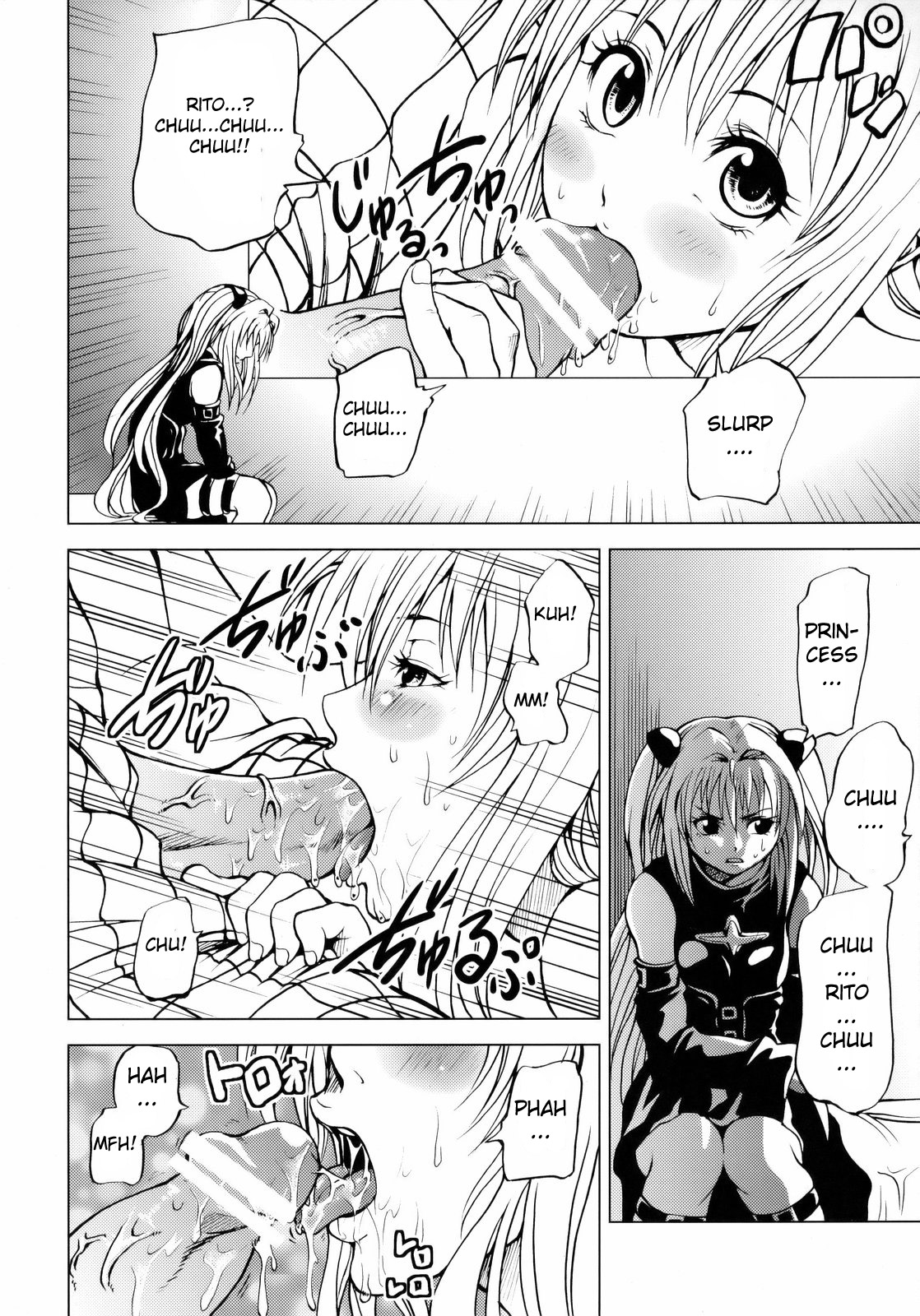 To Ransu page 5 full