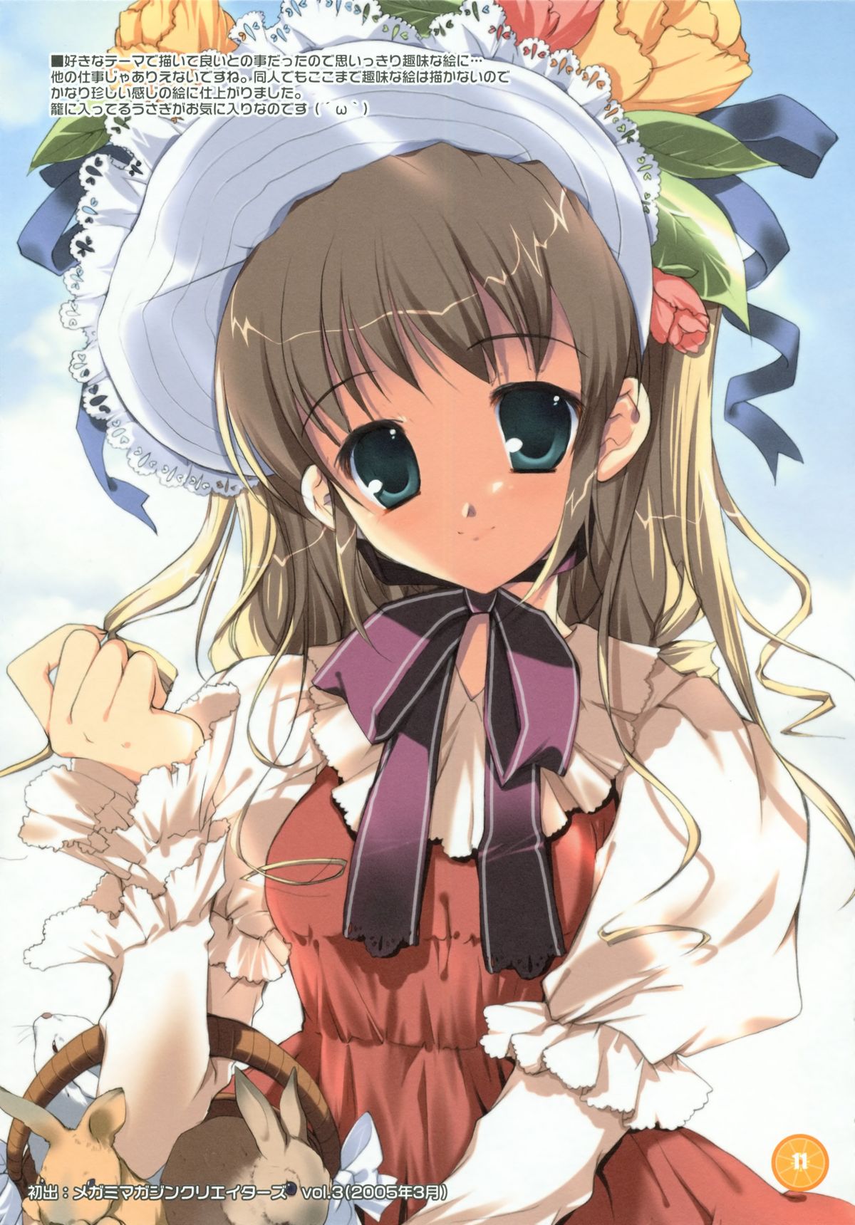 Orange Peach page 10 full