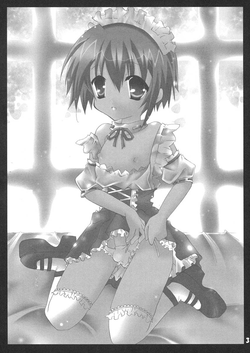 Nanairo Suchiru 1 page 3 full