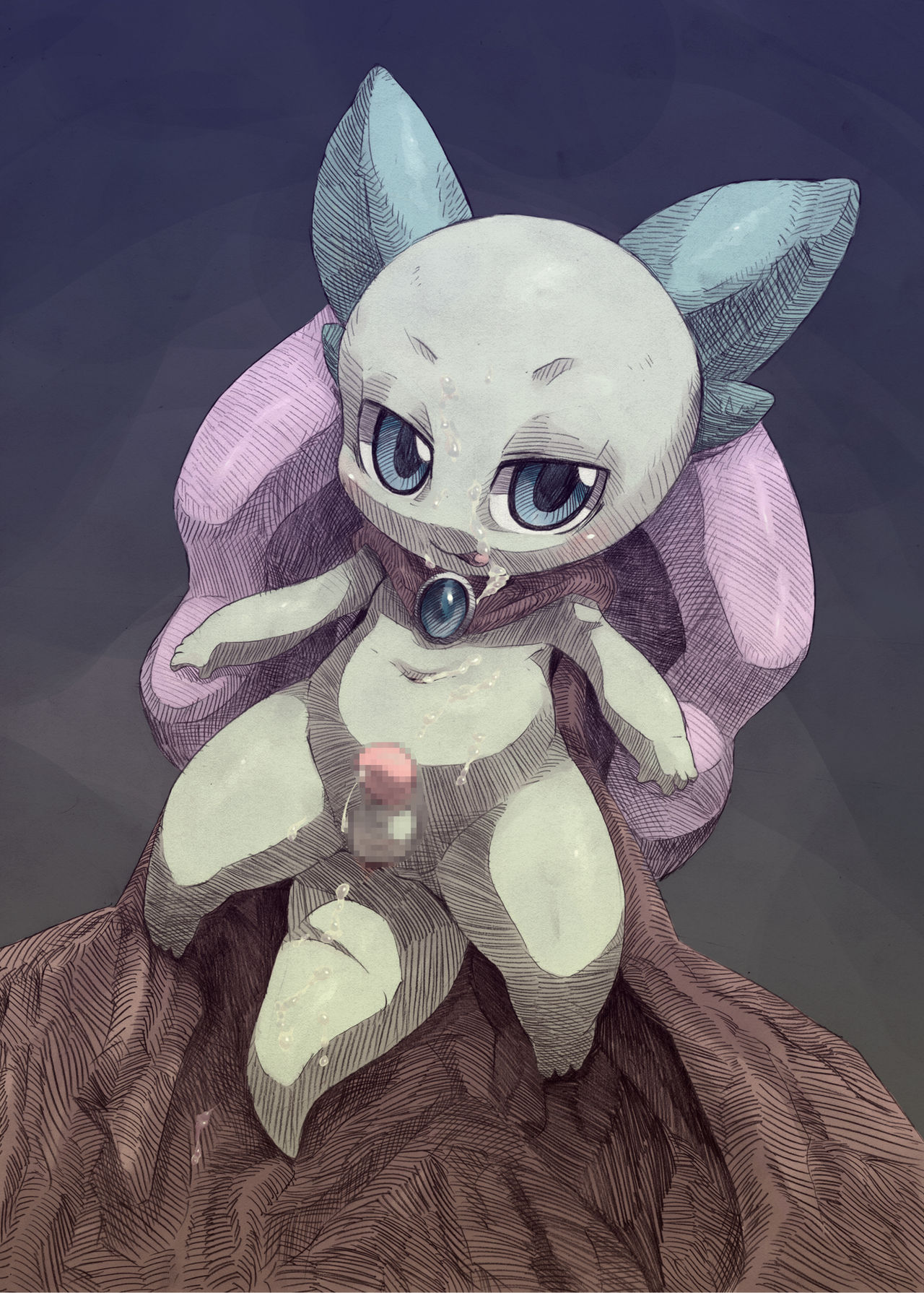 Bikesao 2 Oomori page 2 full