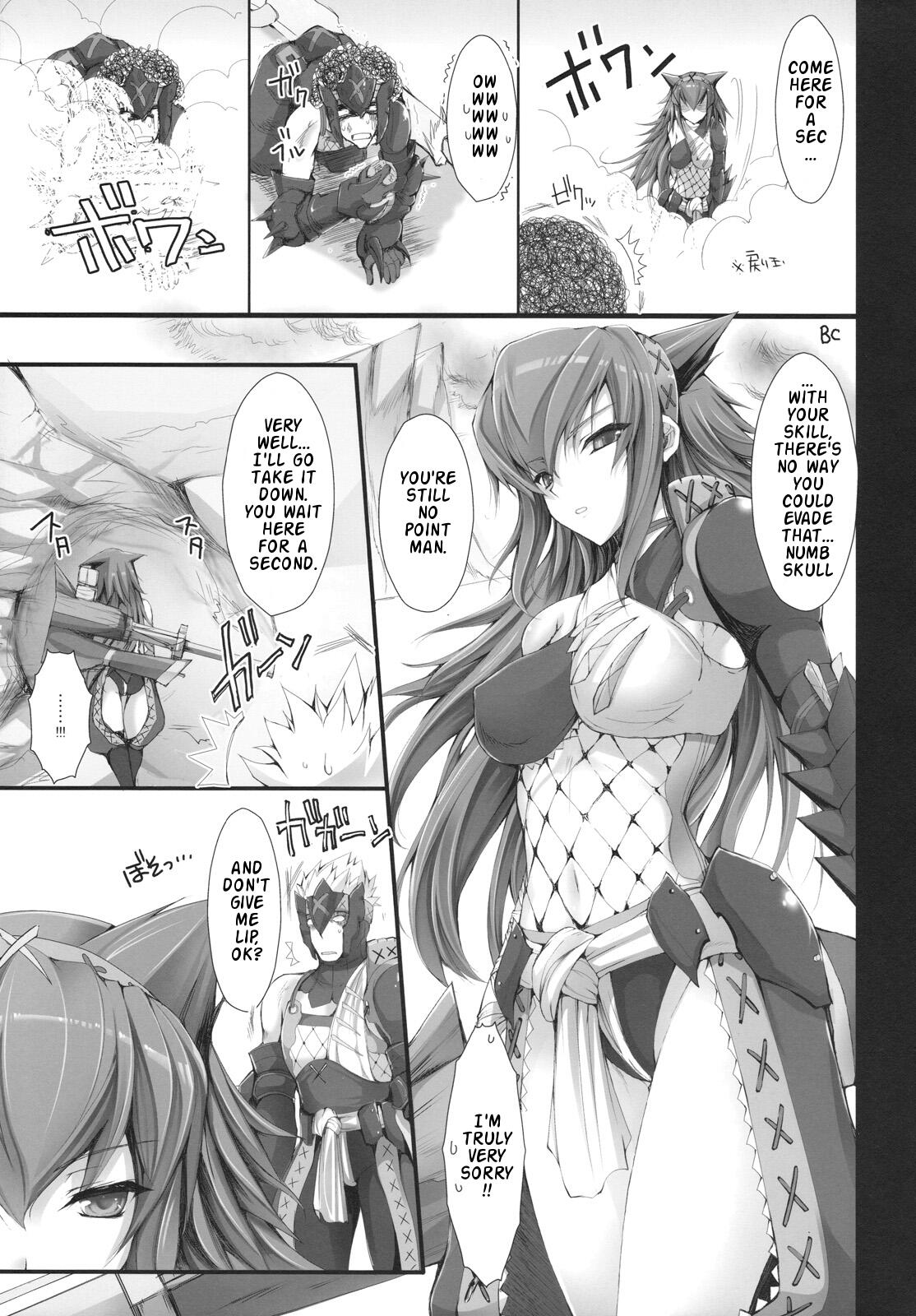 MonHun no Erohon 6 page 10 full