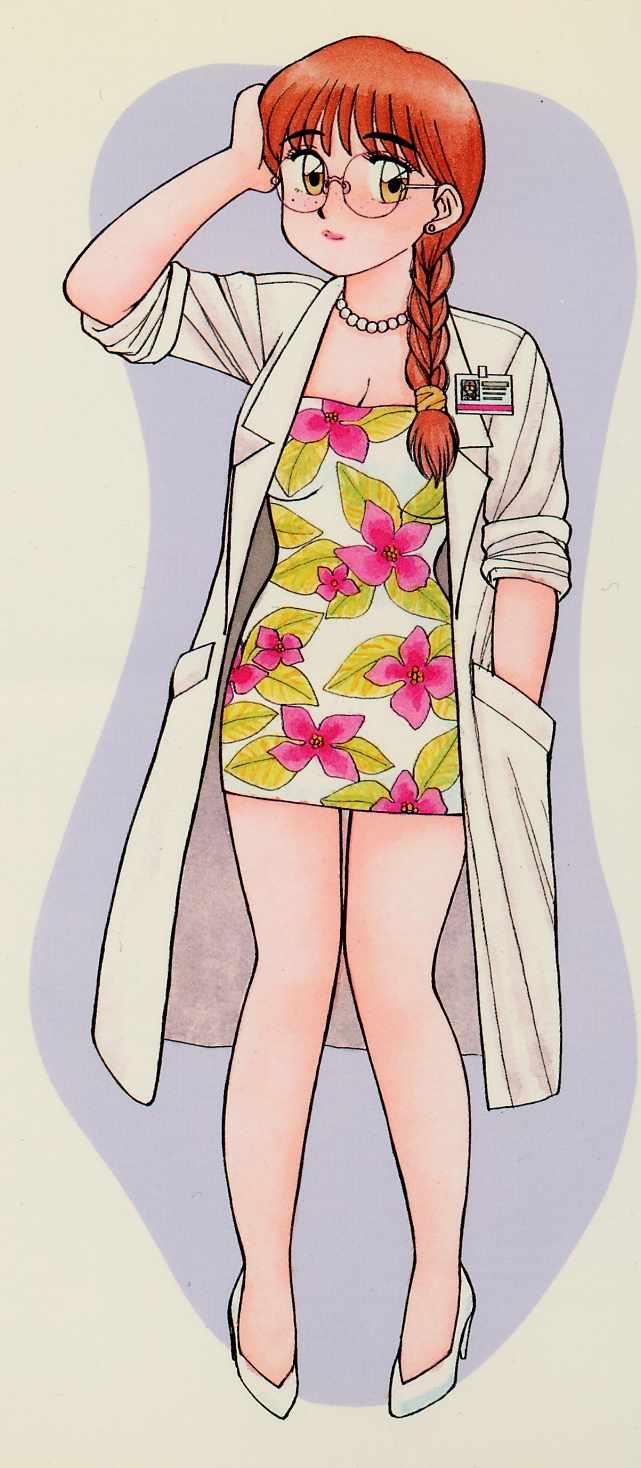 Private Lesson page 3 full